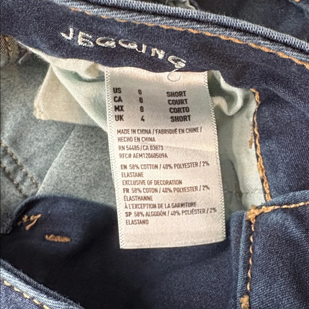 American Eagle Jean
